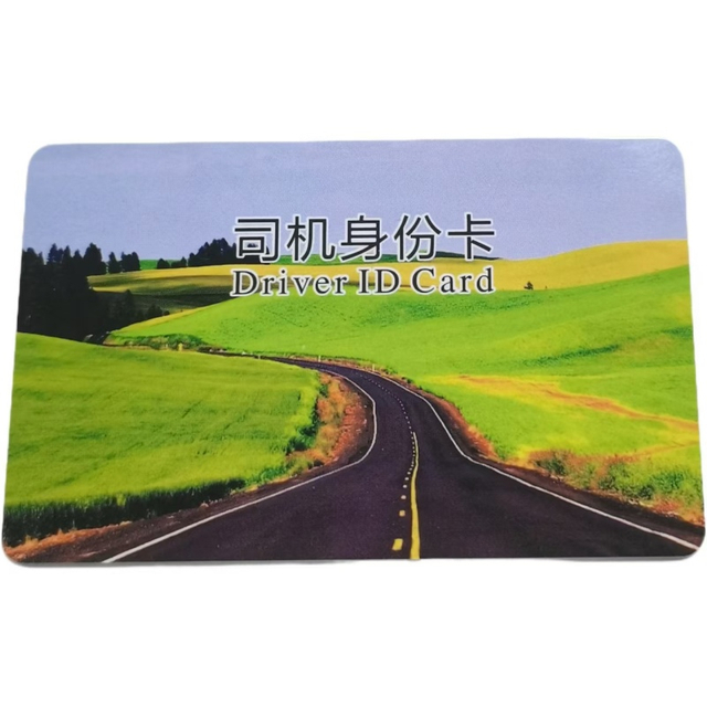 طباعة مخصصة 24C02 اتصل بـ IC CHIP DRIVED CARD