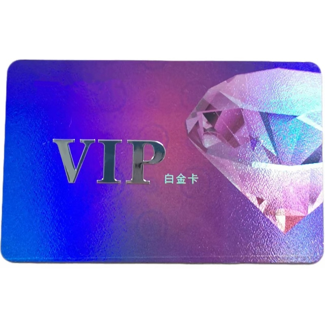 Luxe Plastic Club VIP Card Klantenkaart met QR-code