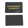 環境に優しい PETG スマート チップ RFID NFC ブラック カード