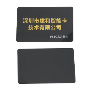 Petg Smart Smart Chips Rfid NFC الصديقة للبيئة
