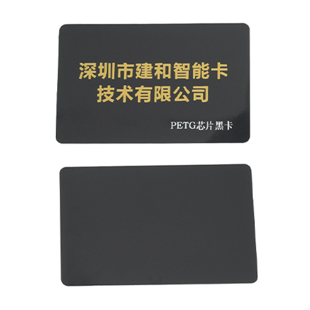 環境に優しい PETG スマート チップ RFID NFC ブラック カード