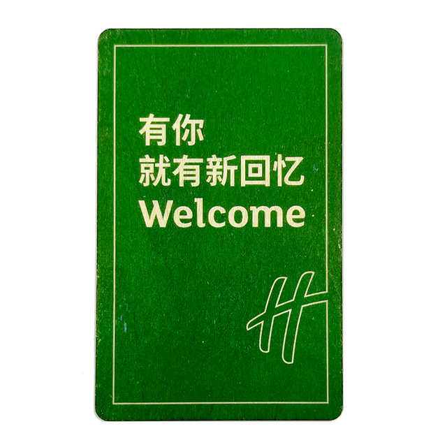 طباعة بطاقة مفتاح فندق NFC Wood Hotel Card