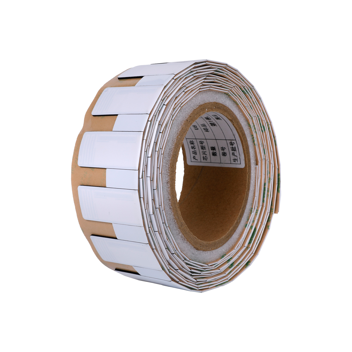 شعار مخصص للطباعة RFID مرنة الأصول إدارة علامة لينة على المعدن U8 رقاقة UHF 