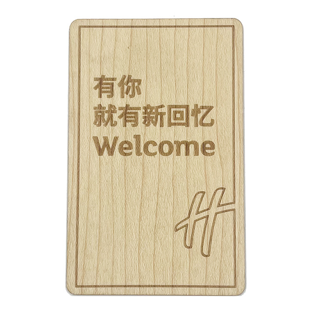 طباعة بطاقة مفتاح فندق NFC Wood Hotel Card